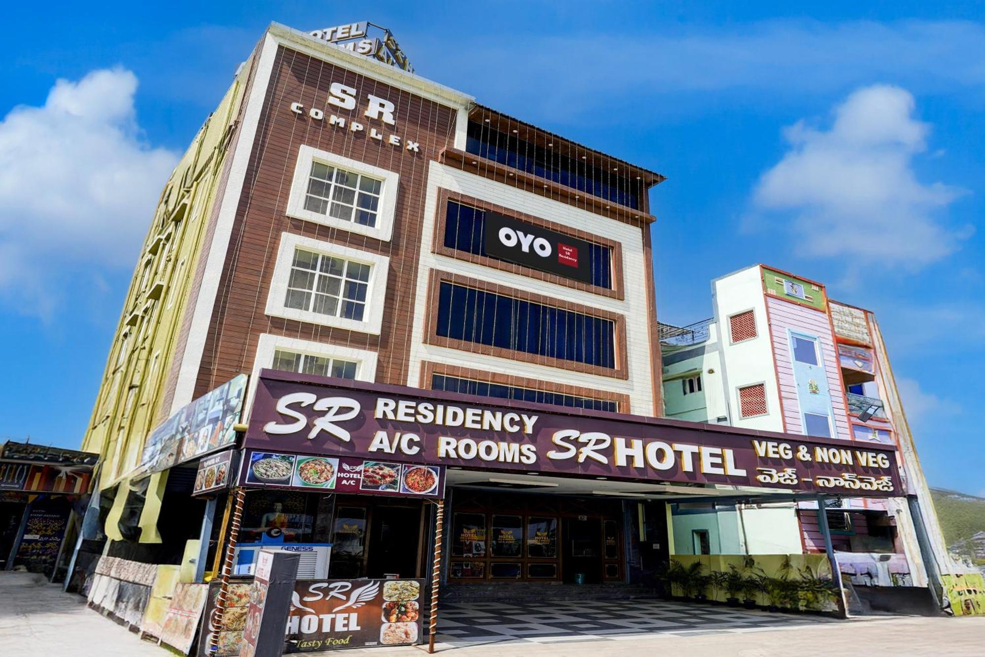 Hotel O Sr Residency Tirupati Eksteriør billede