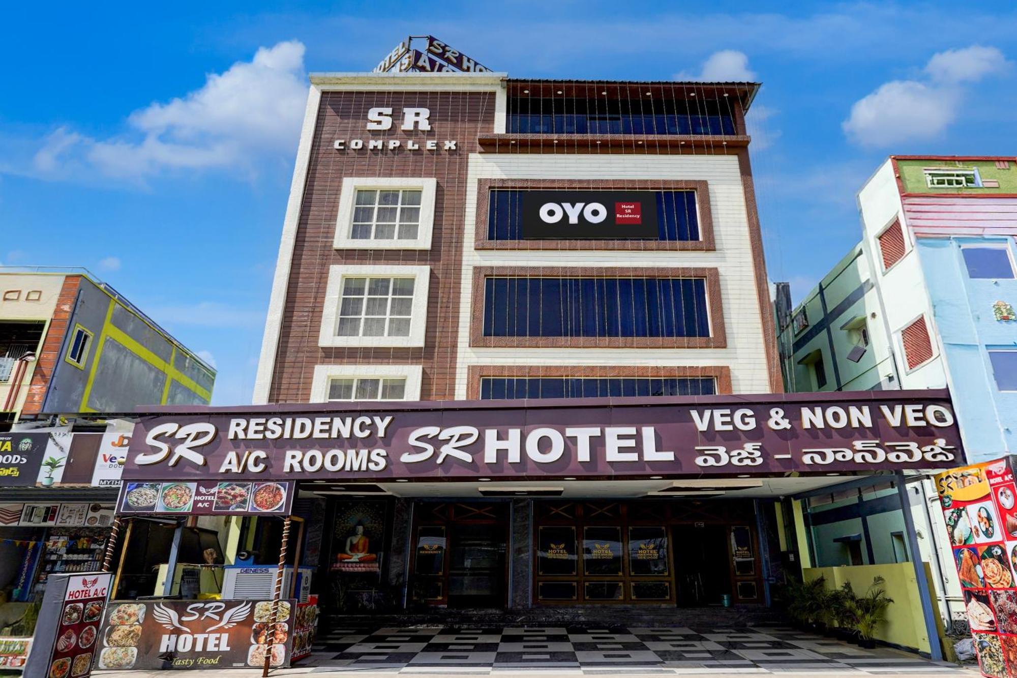 Hotel O Sr Residency Tirupati Eksteriør billede