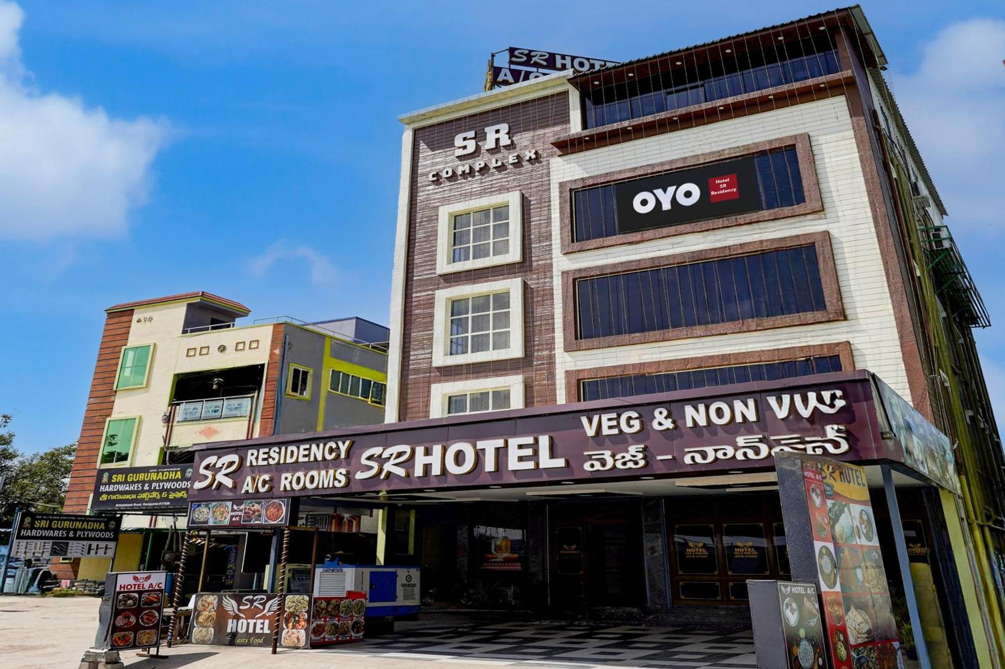 Hotel O Sr Residency Tirupati Eksteriør billede