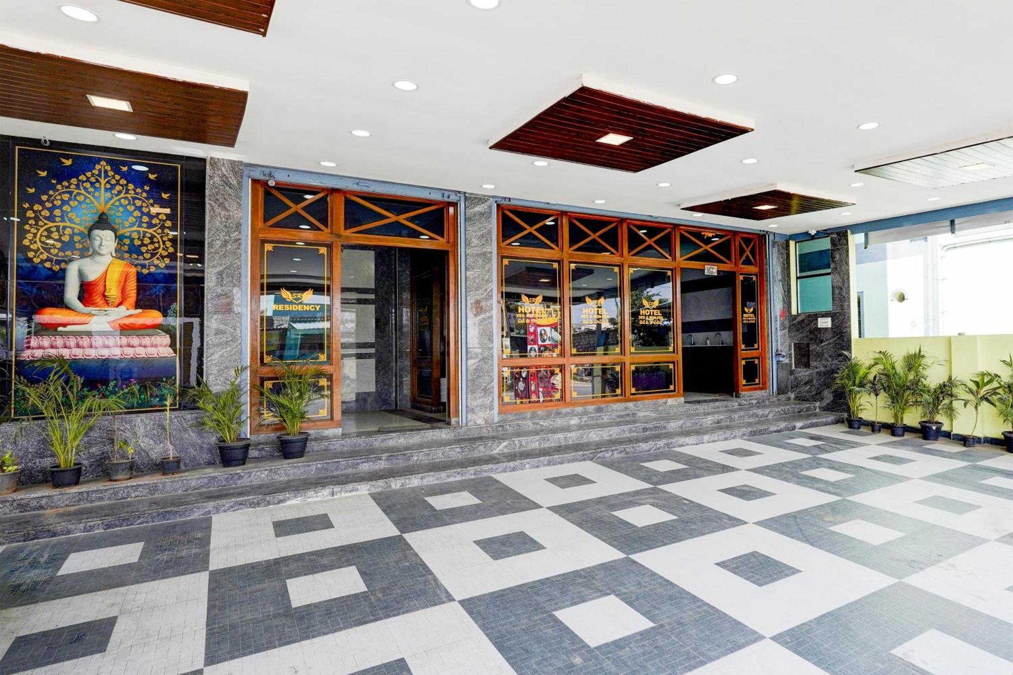 Hotel O Sr Residency Tirupati Eksteriør billede